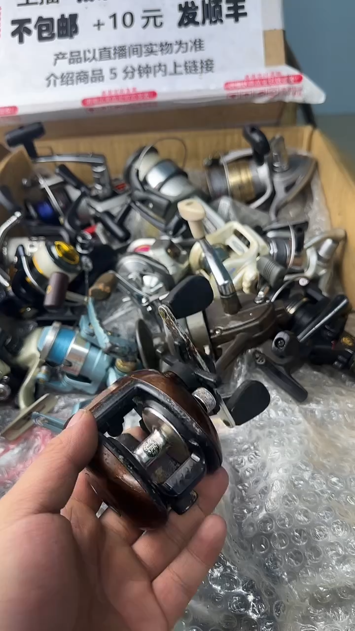 眷*一物一拍 孤品微瑕 以直播间展示为准 如有拆卸不退不换