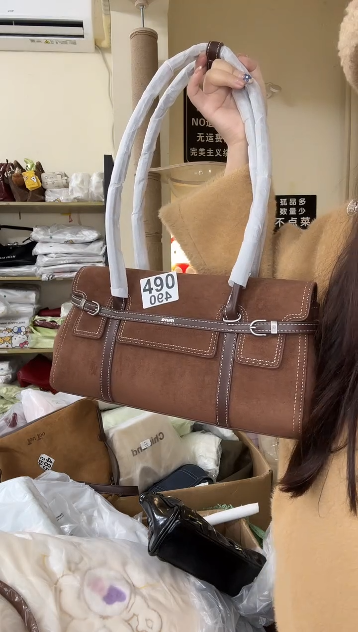 pu以直播链接为准 默认微瑕490