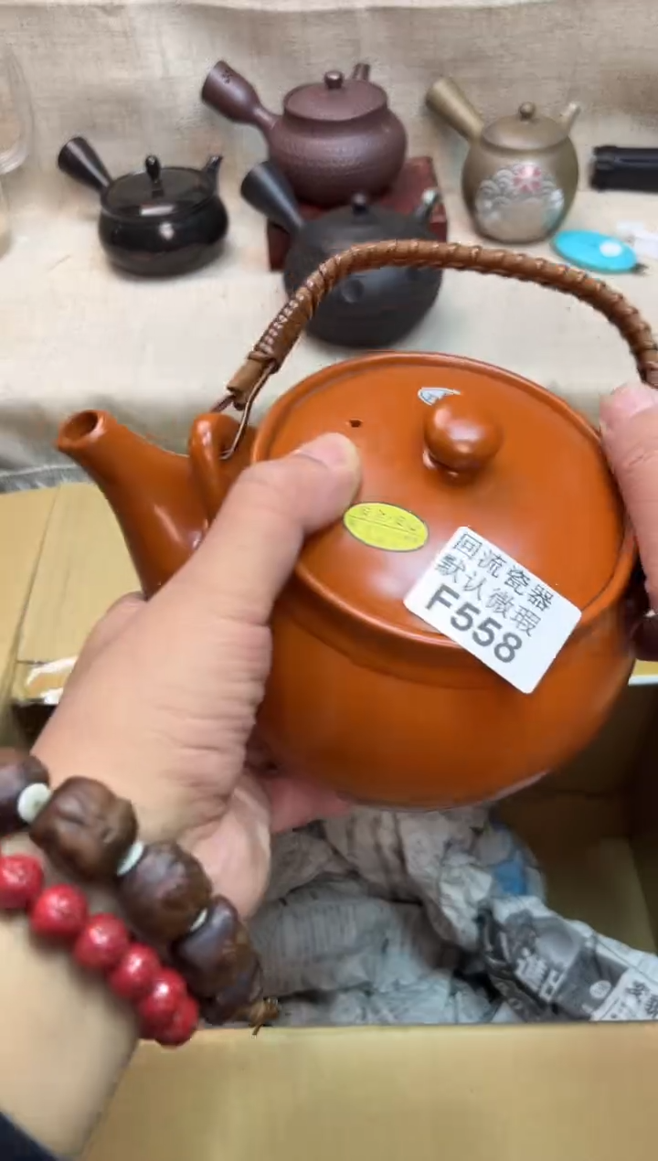 军*558海外茶壶海外茶壶