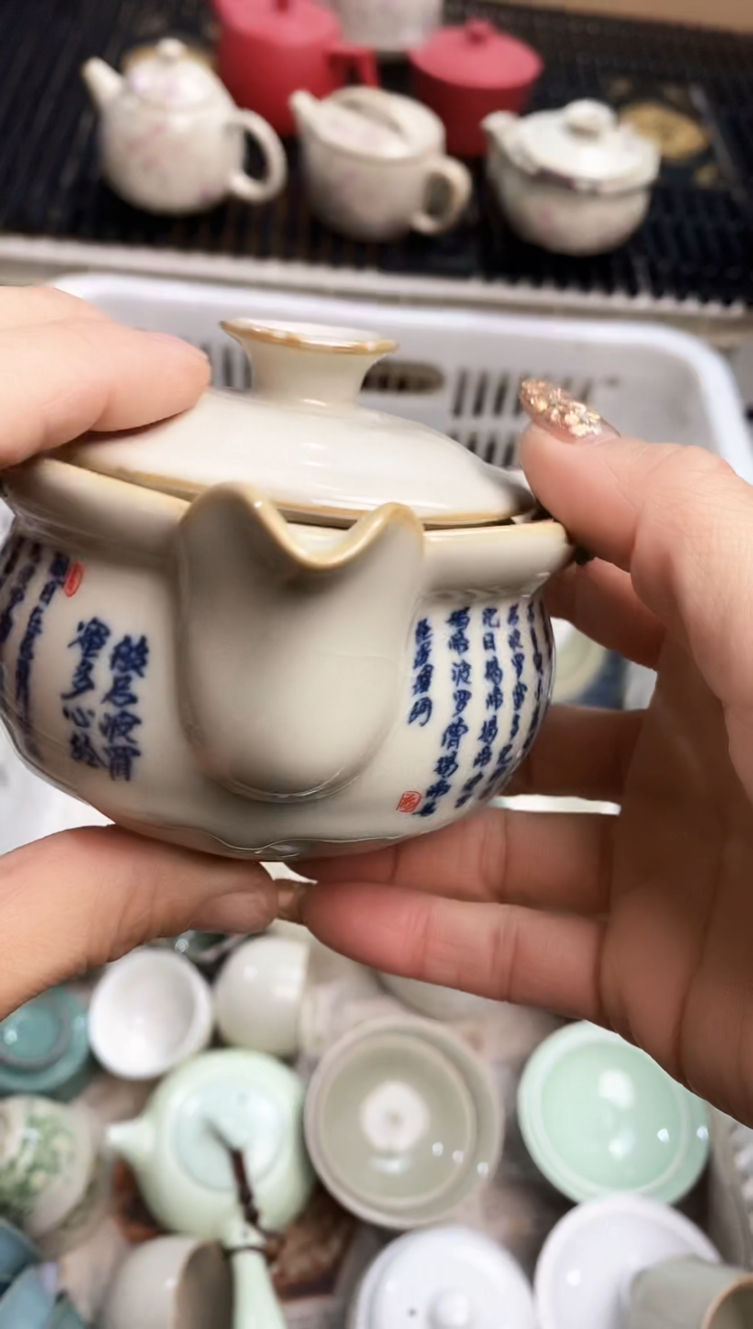 【闪购商品】茶具茶壶茶碗茶杯（轻轻微瑕）