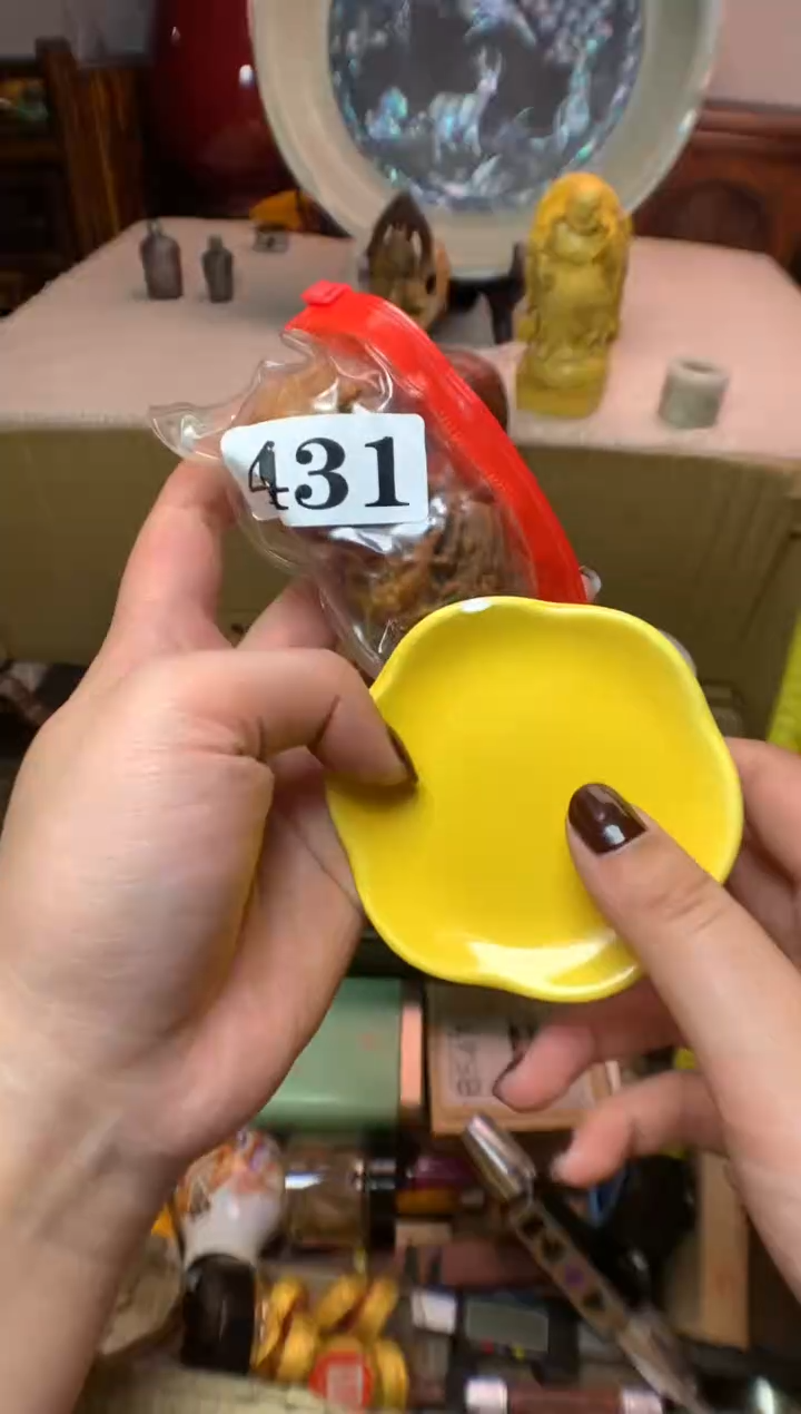 瓷片瓷器默认微瑕瓷器