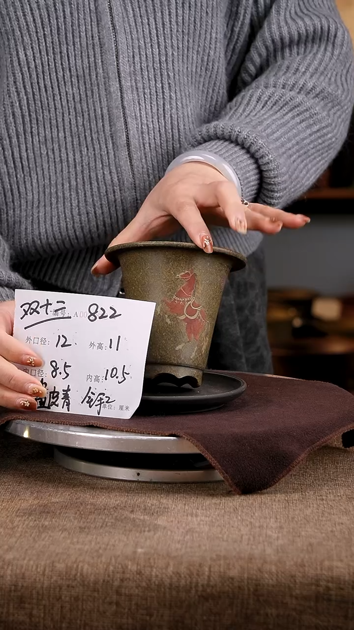 紫砂花盆花卉工艺822+z