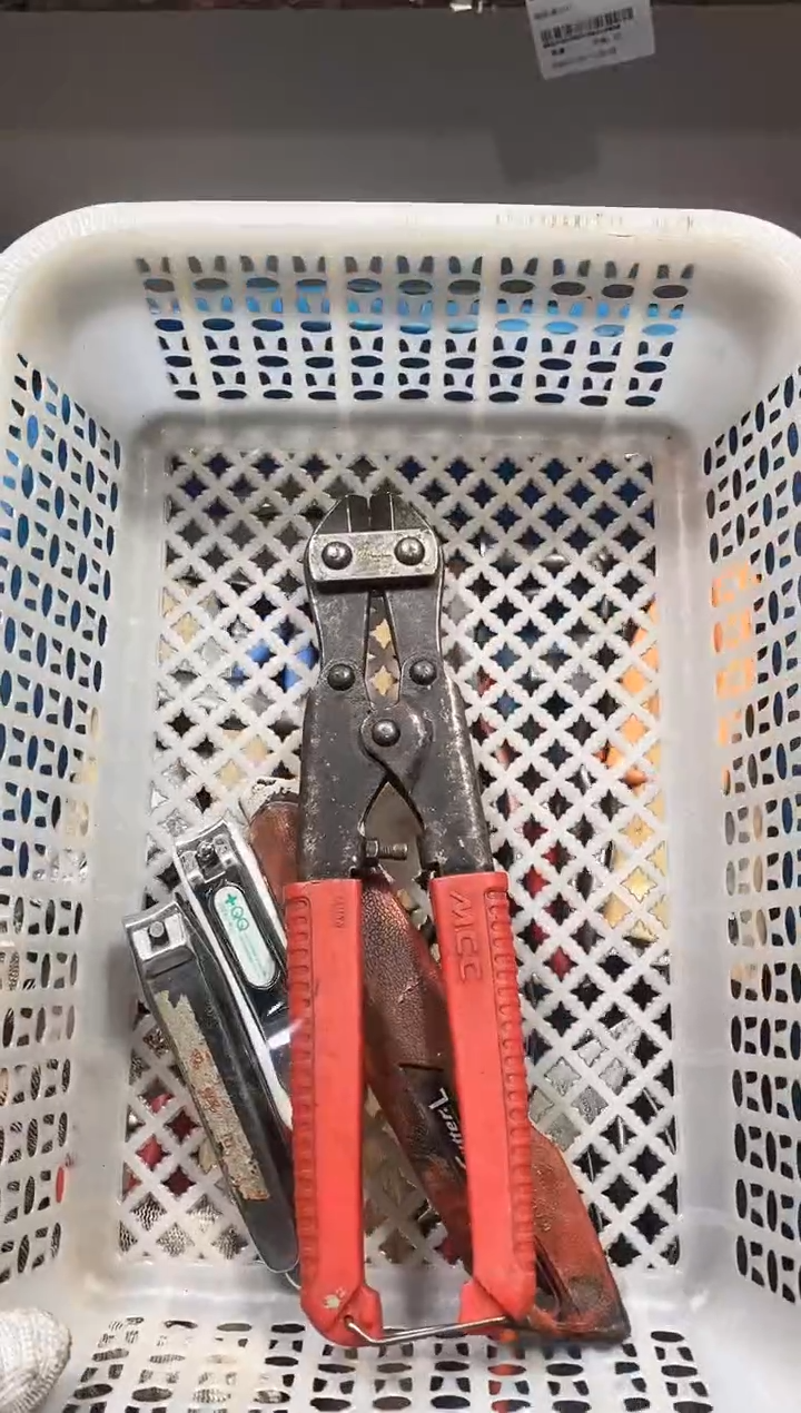 我**忙麻嘎子工具闪购链接一物一拍