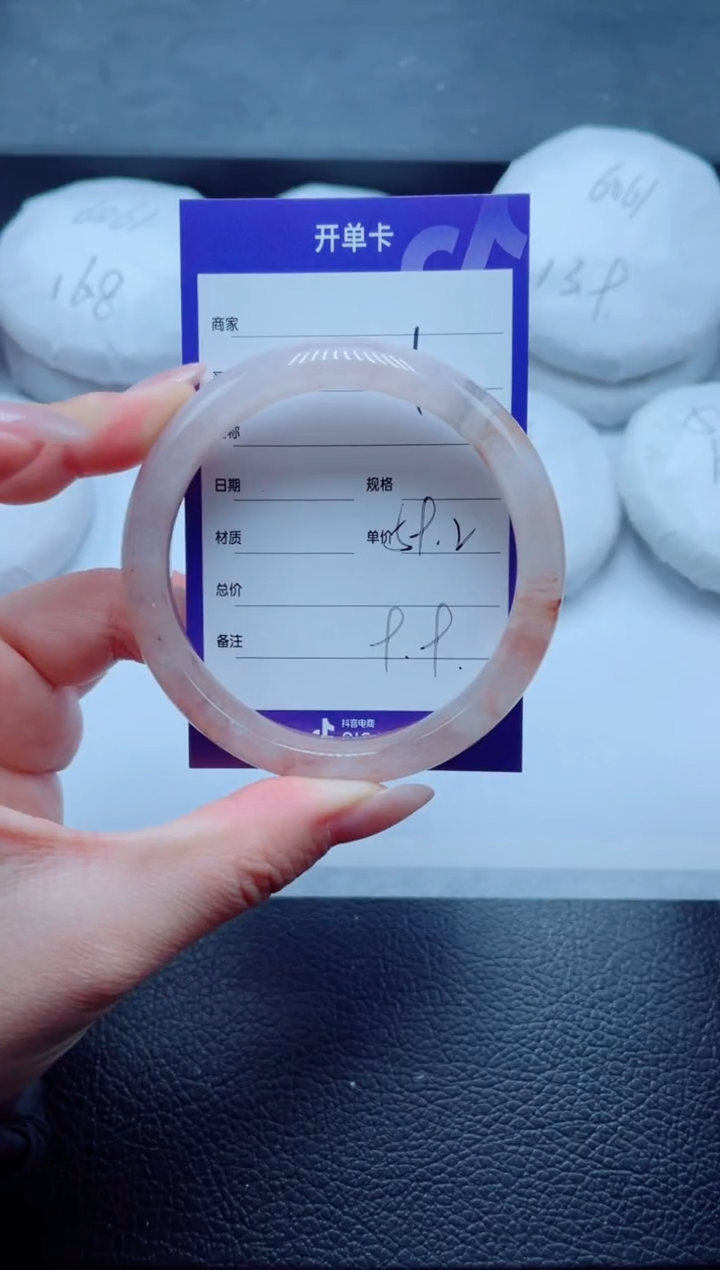 未镶嵌手镯石英质玉1-59