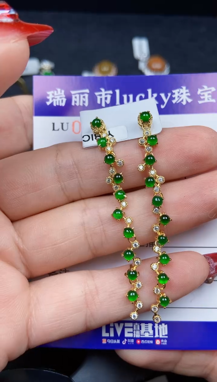 【闪购商品】翡翠颈饰银S925镶嵌7969