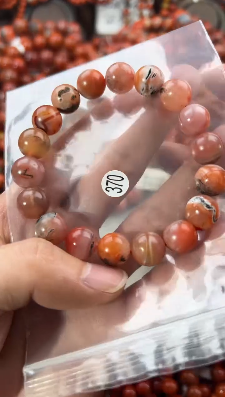 未镶嵌手串南红玛瑙11