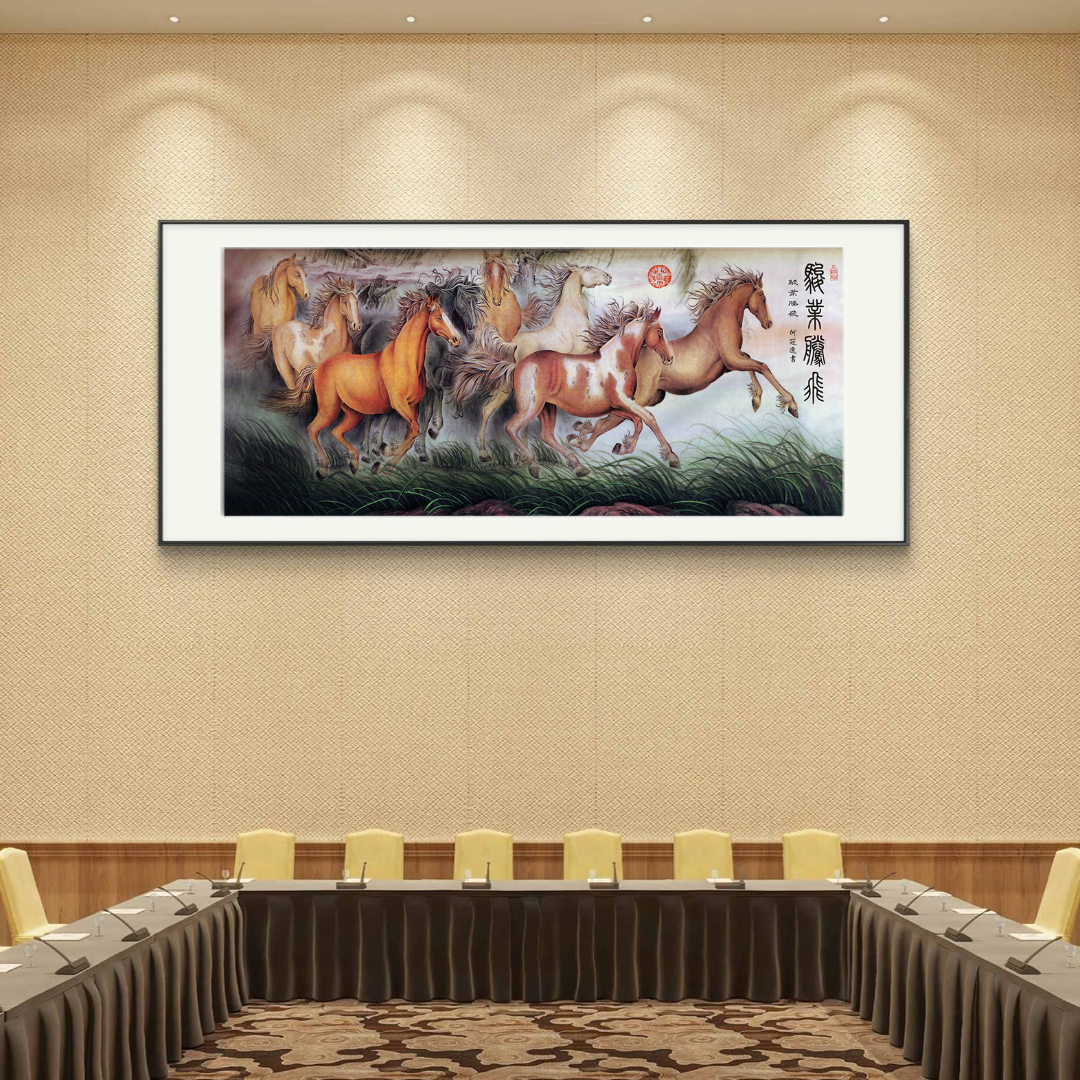 何冠逸-经典作品《骏业腾飞》(马)150x68托底190x85【拓底装裱无框】