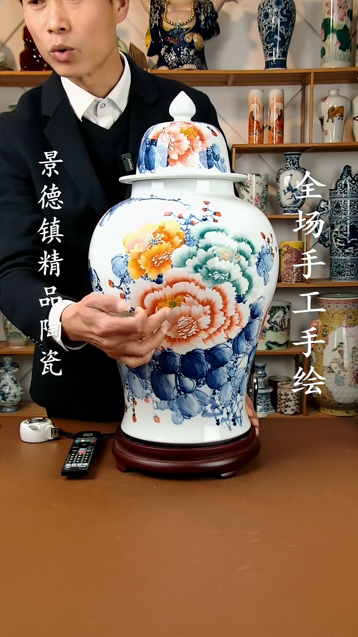 【闪购商品】罐景德镇陶瓷摆件14