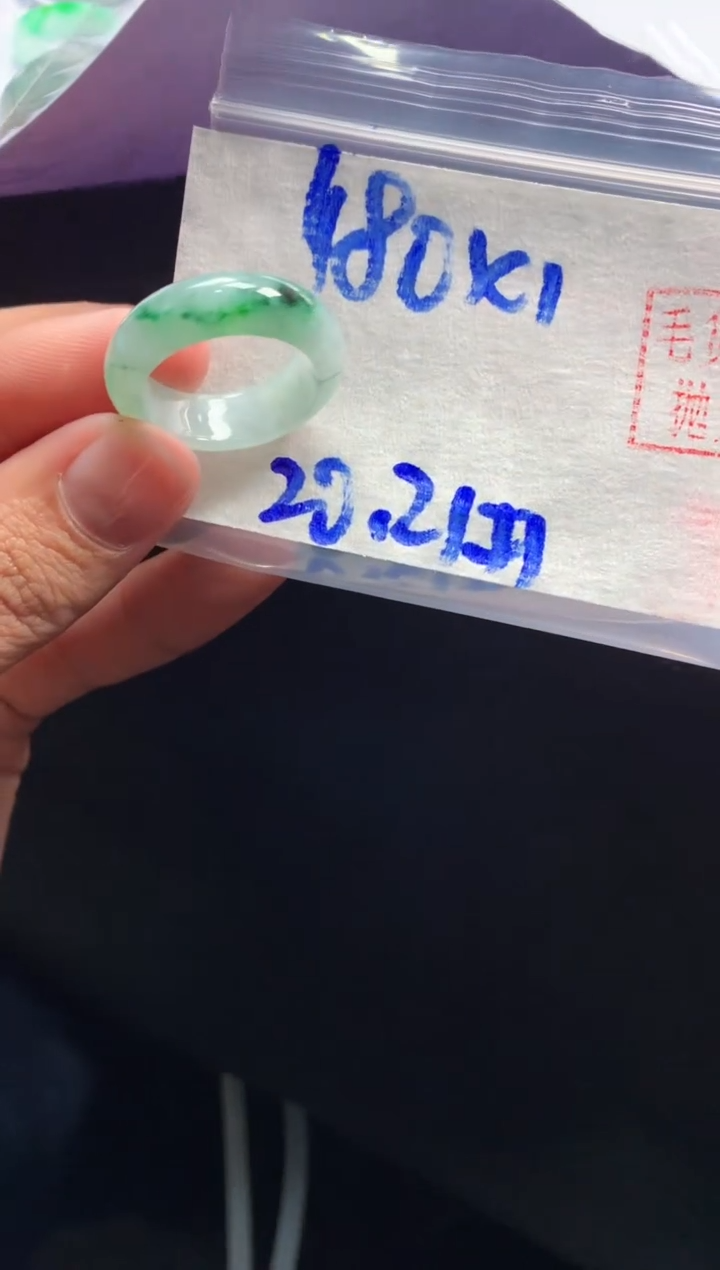 【闪购商品】定制翡翠未镶嵌戒圈#480元-毛货需精细抛光