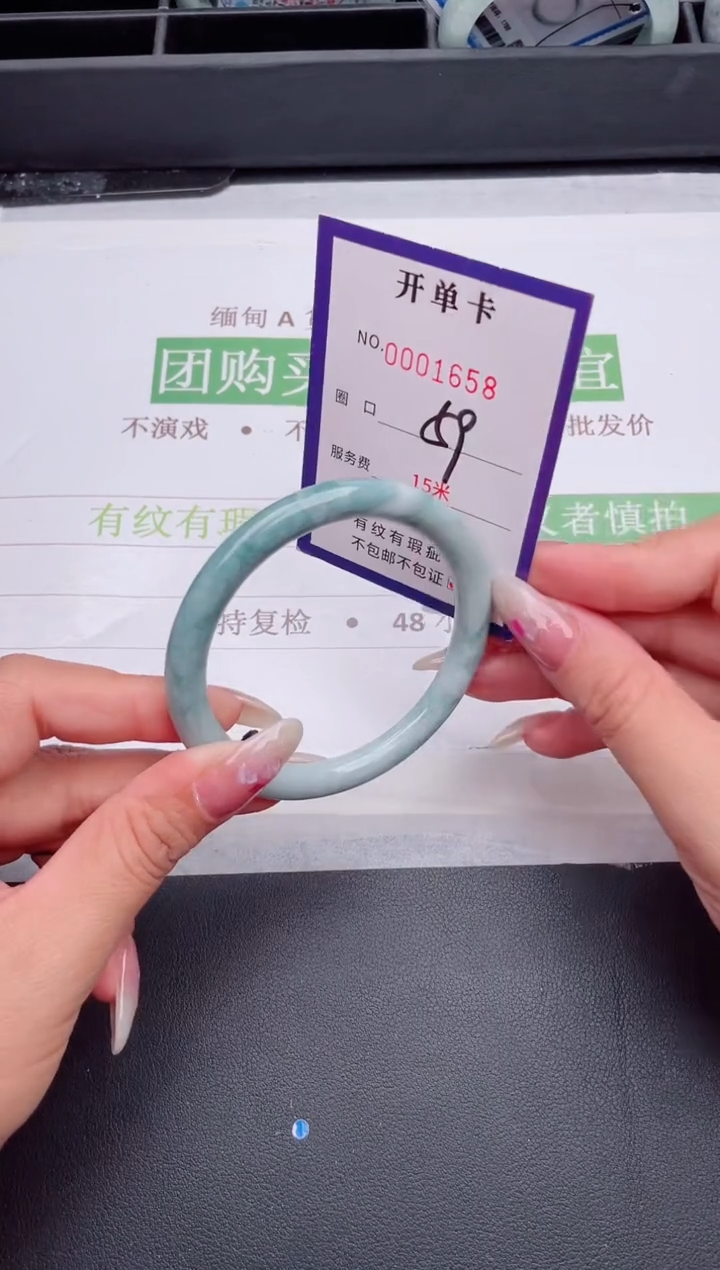 未镶嵌手镯翡翠翡翠手镯未镶嵌