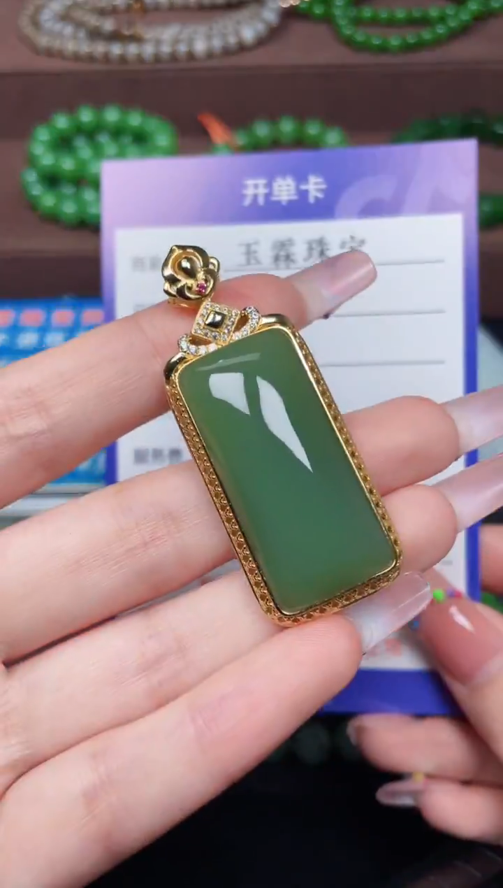 颈饰银S925镶嵌和田玉f893