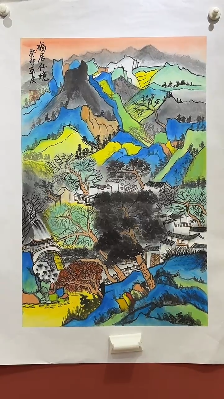 国画陈京广手绘绘画作品1-4