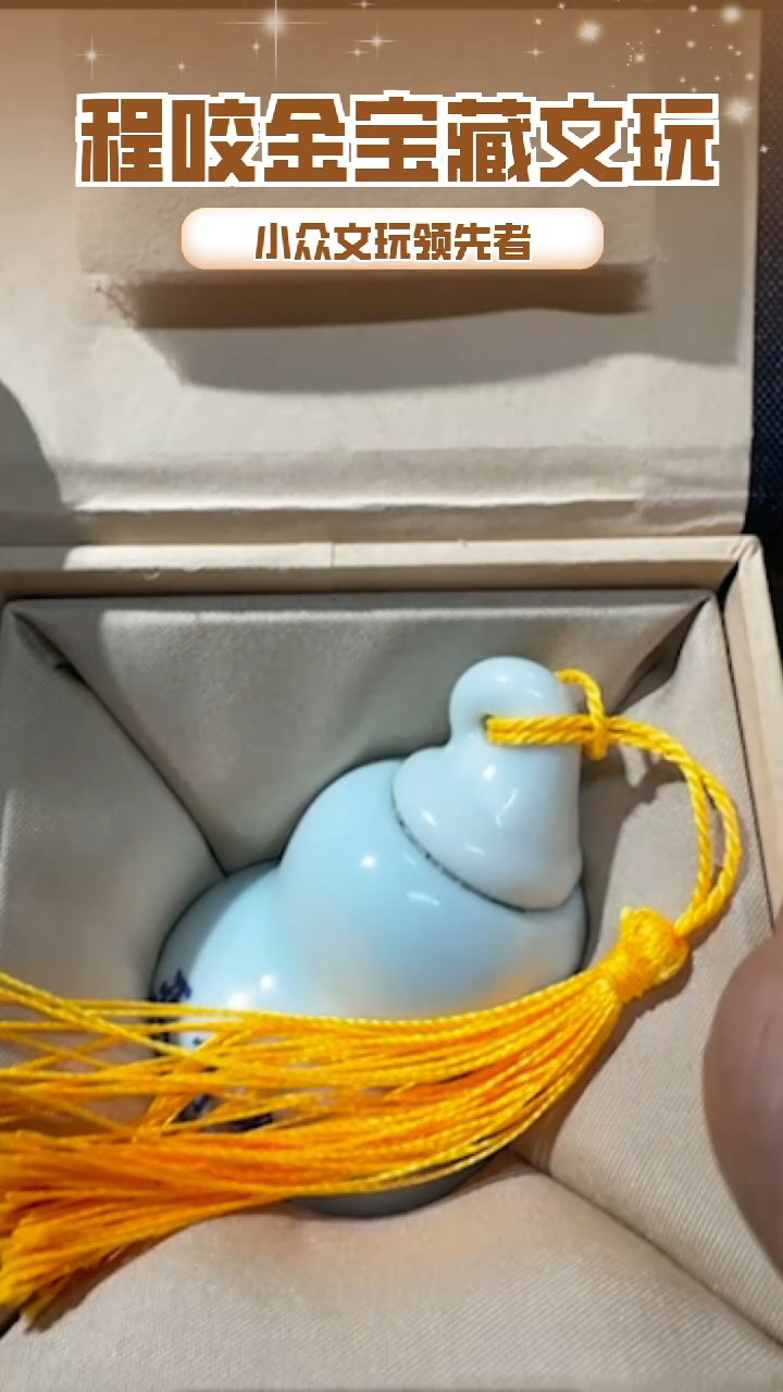 【闪购商品】牛骨其他主播推荐 fen