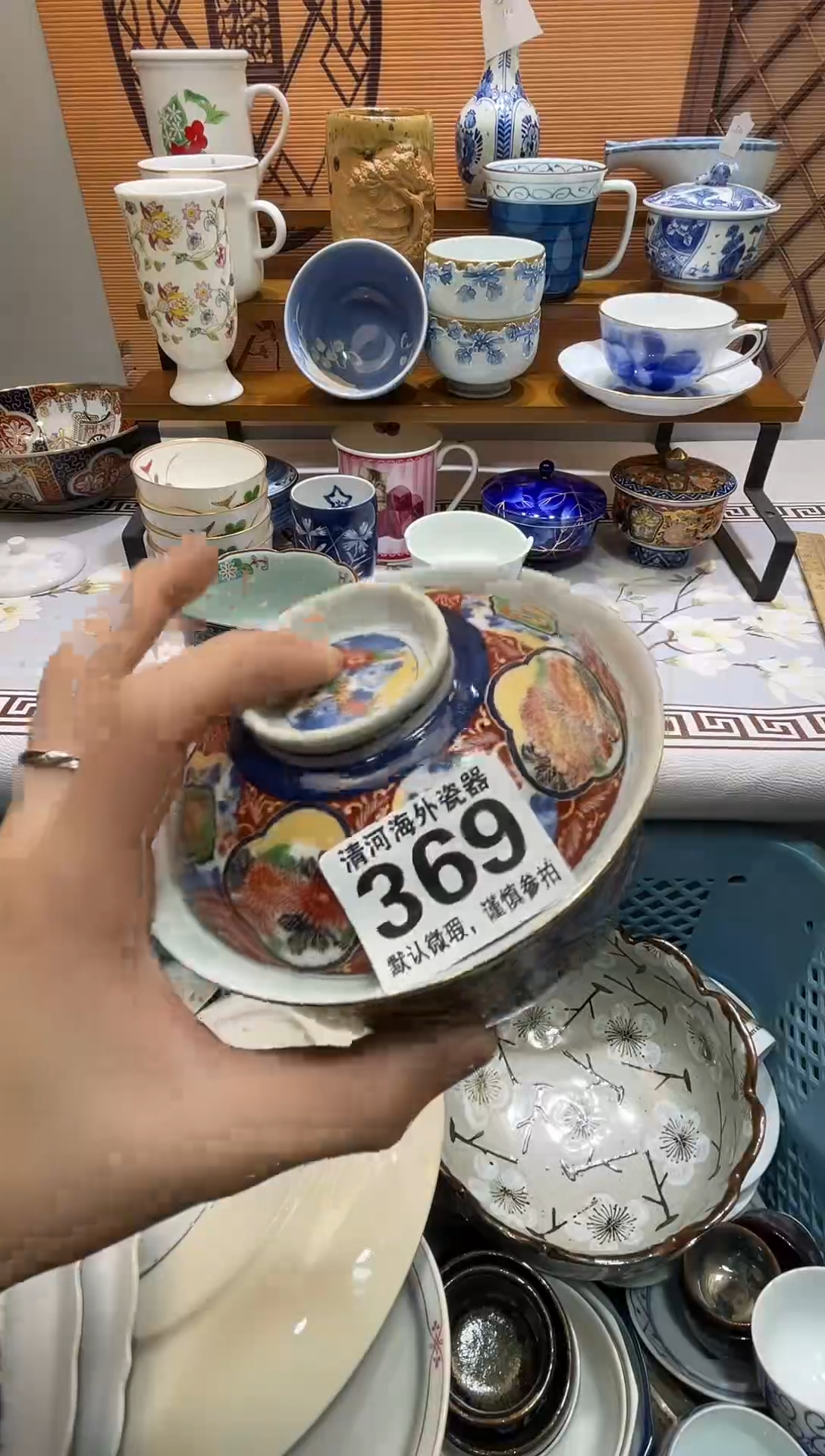 摆件不**轻瓷片瓷片瓷片