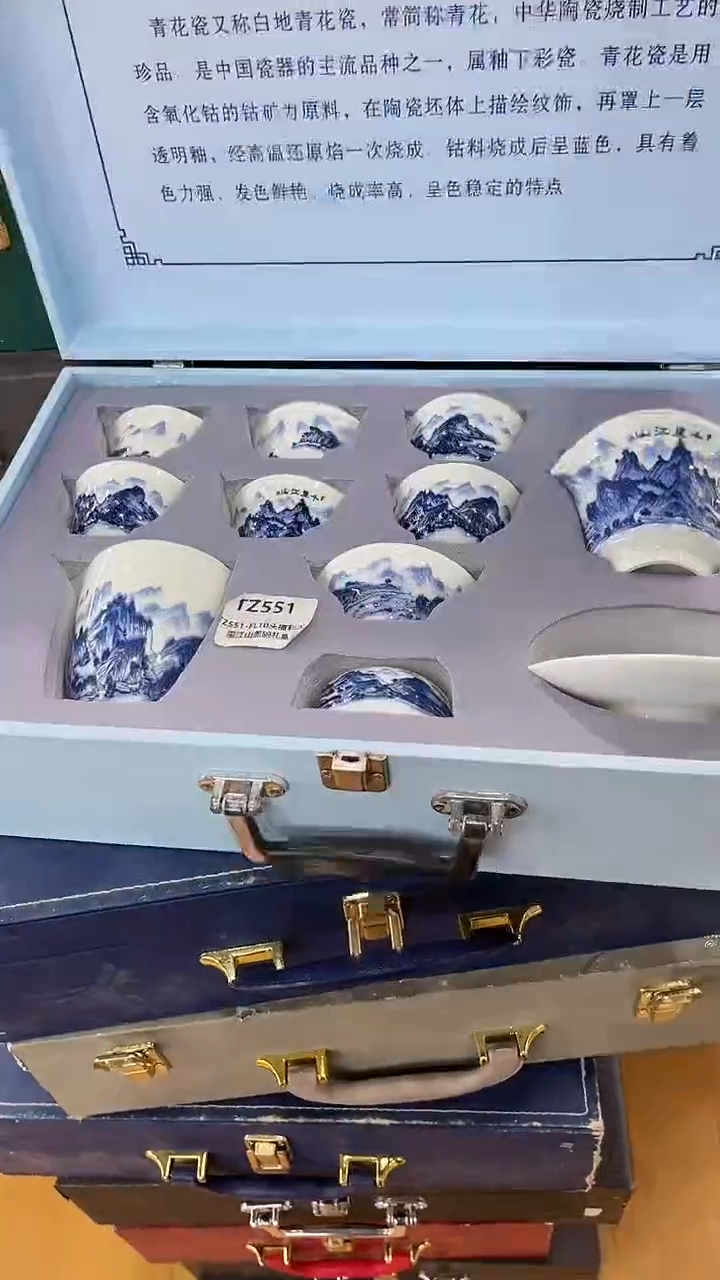 【闪购商品】岩传茶具岩传茶具@