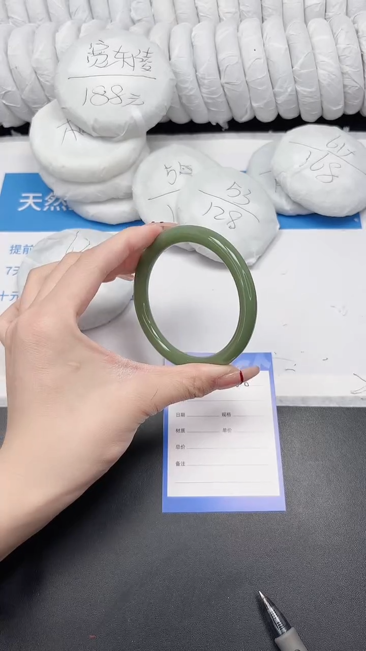 未镶嵌手镯石英质玉68-61.3HY