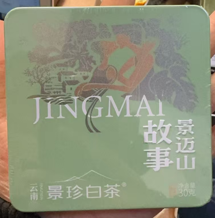 大邦白茶-【2025年 小甜汤 30g】白茶