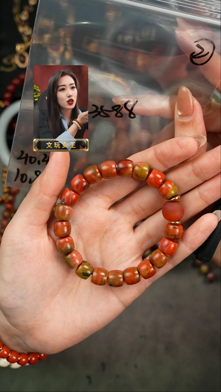 【闪购商品】玛瑙/玉髓手串未镶嵌遇见匠心品质回血