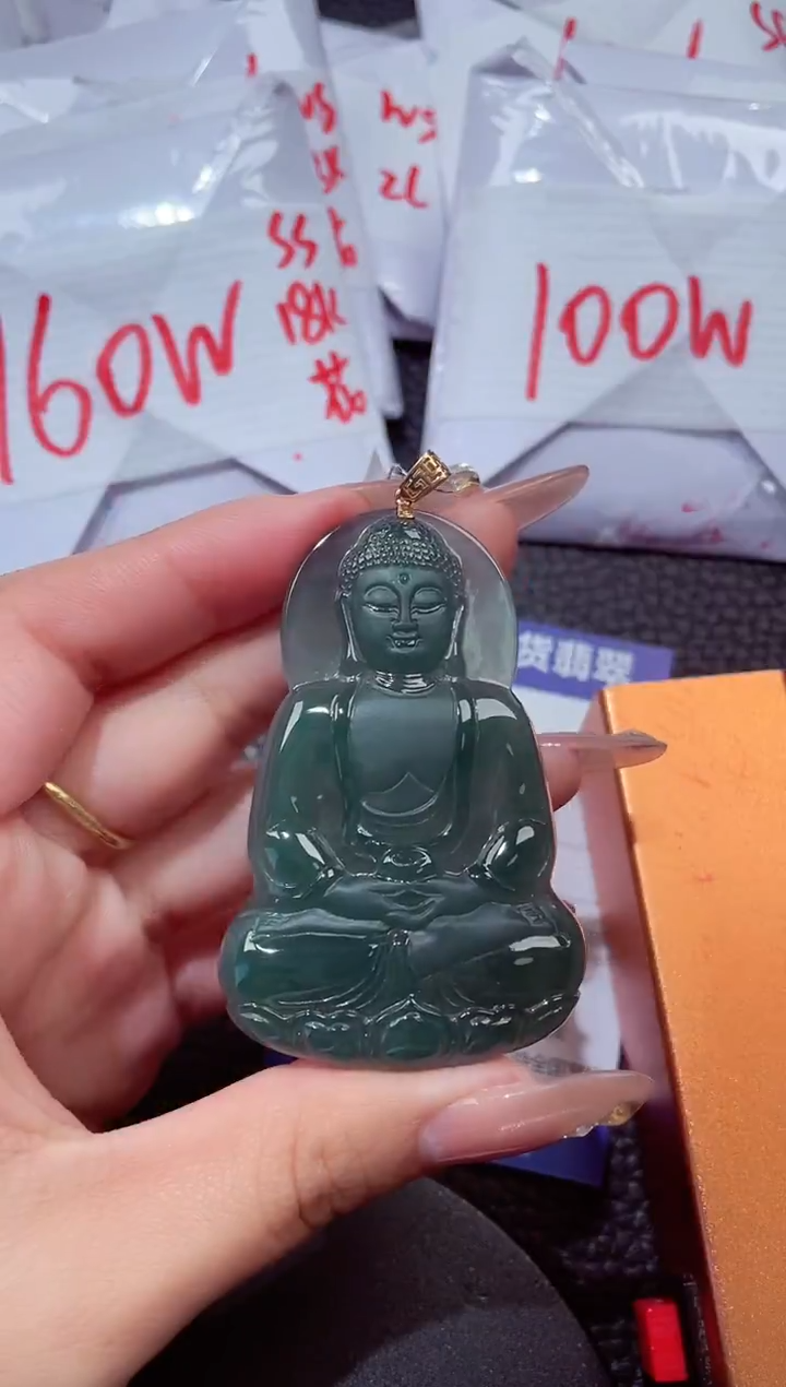 颈饰18K金镶嵌翡翠203