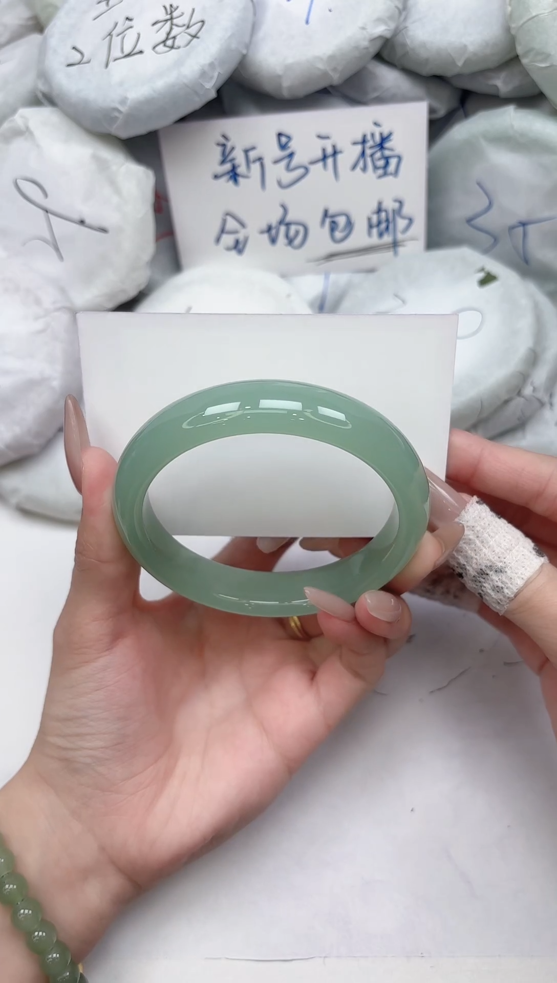 未镶嵌手镯石英质玉10-60.2