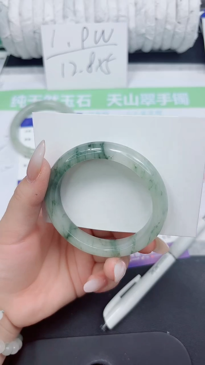 石英质玉手镯未镶嵌342-54