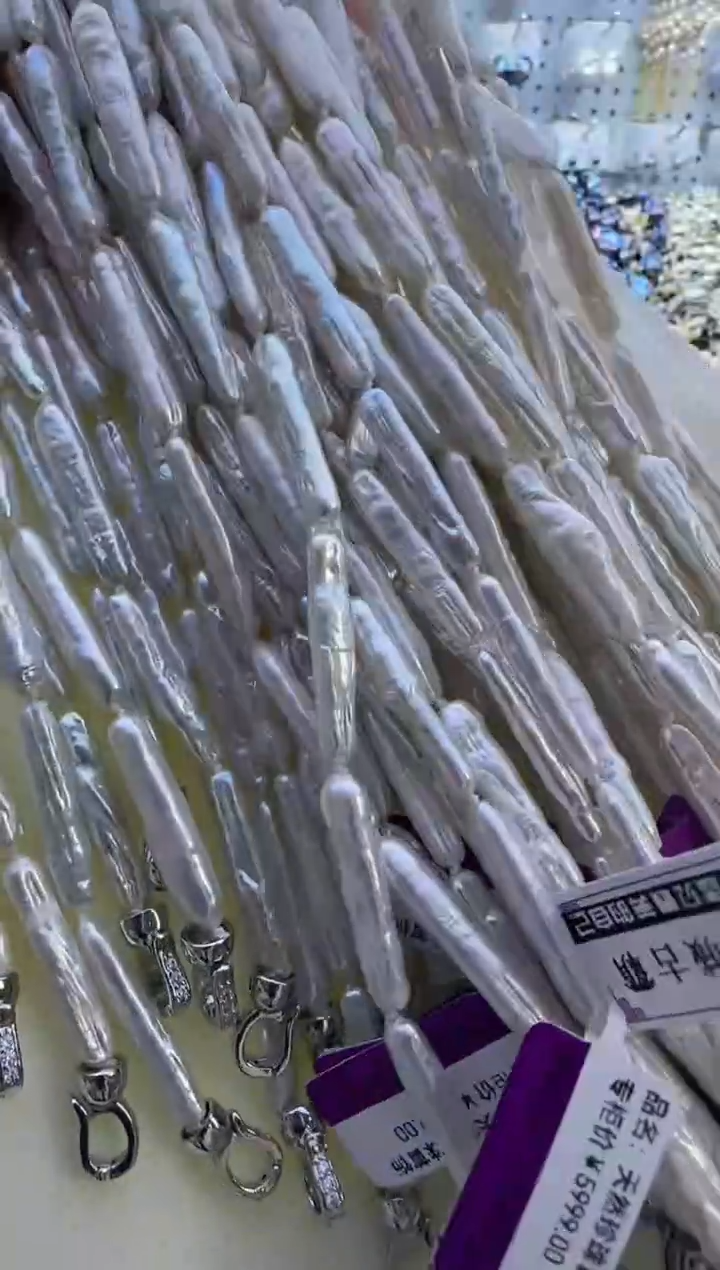 【闪购商品】淡水珍珠项链未镶嵌55多样性发货  发其一