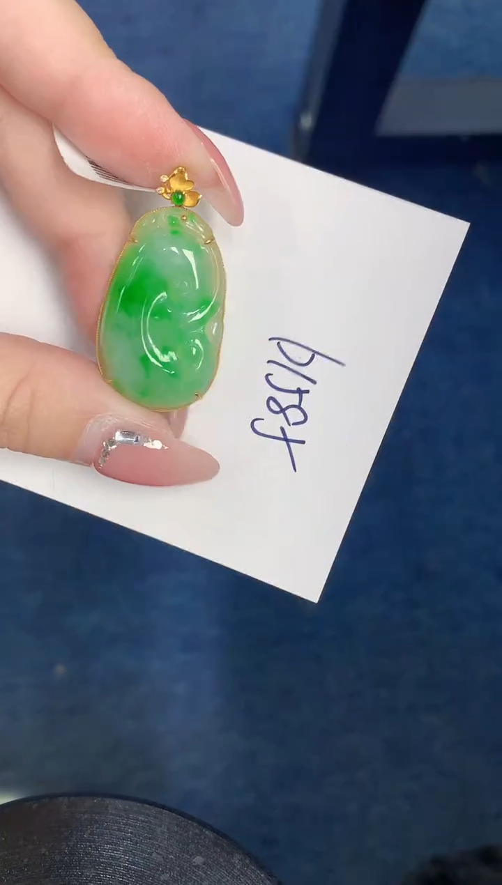 【闪购商品】翡翠颈饰18K金镶嵌000000000