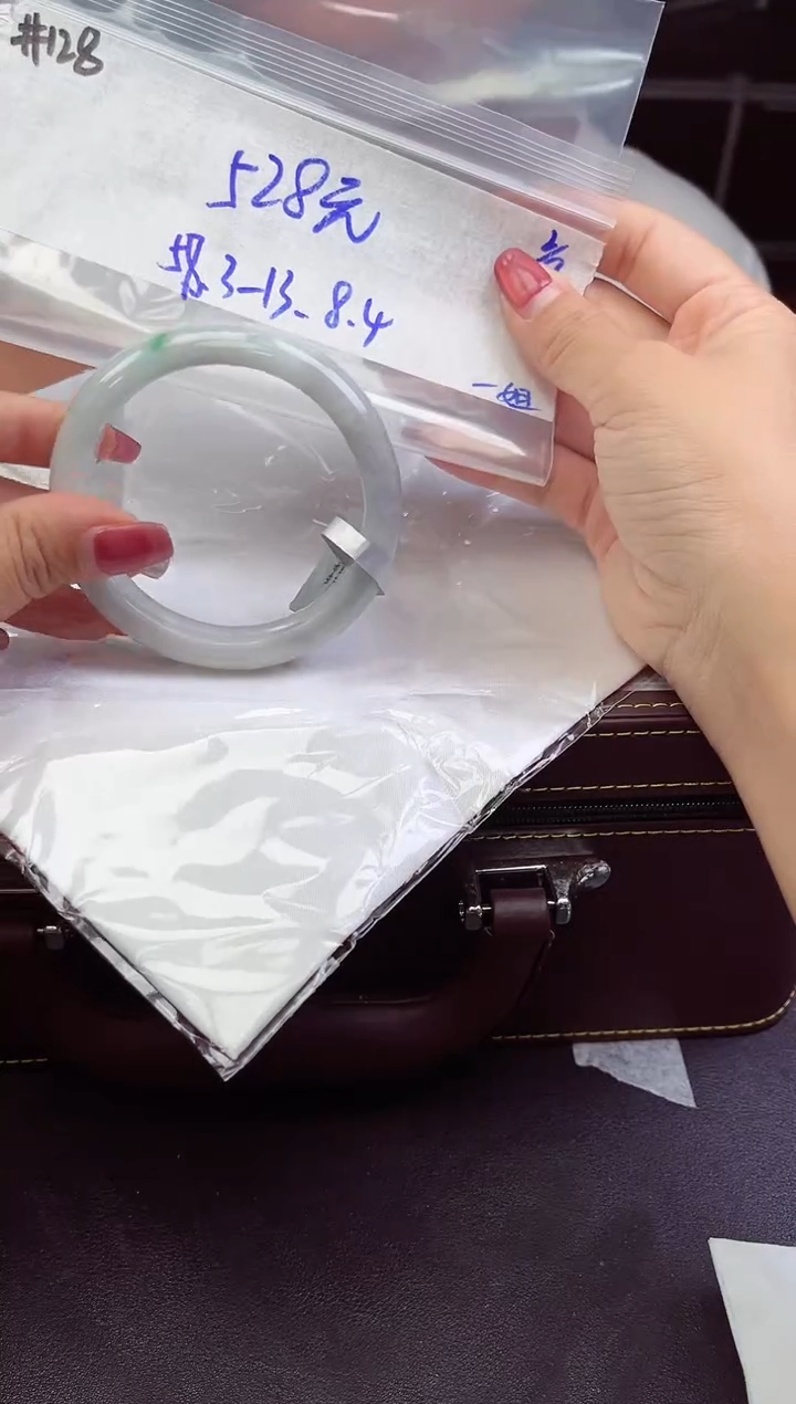 【闪购商品】翡翠手镯未镶嵌手镯  128