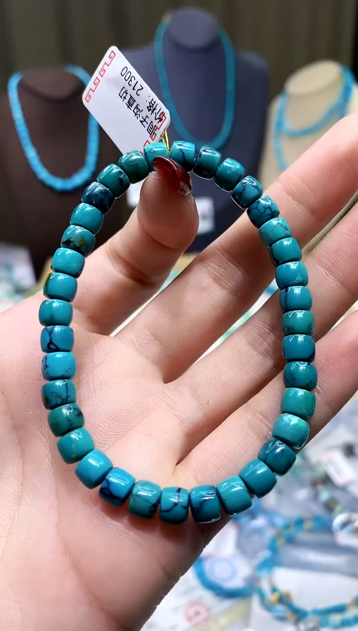 【闪购商品】绿松石手串未镶嵌603