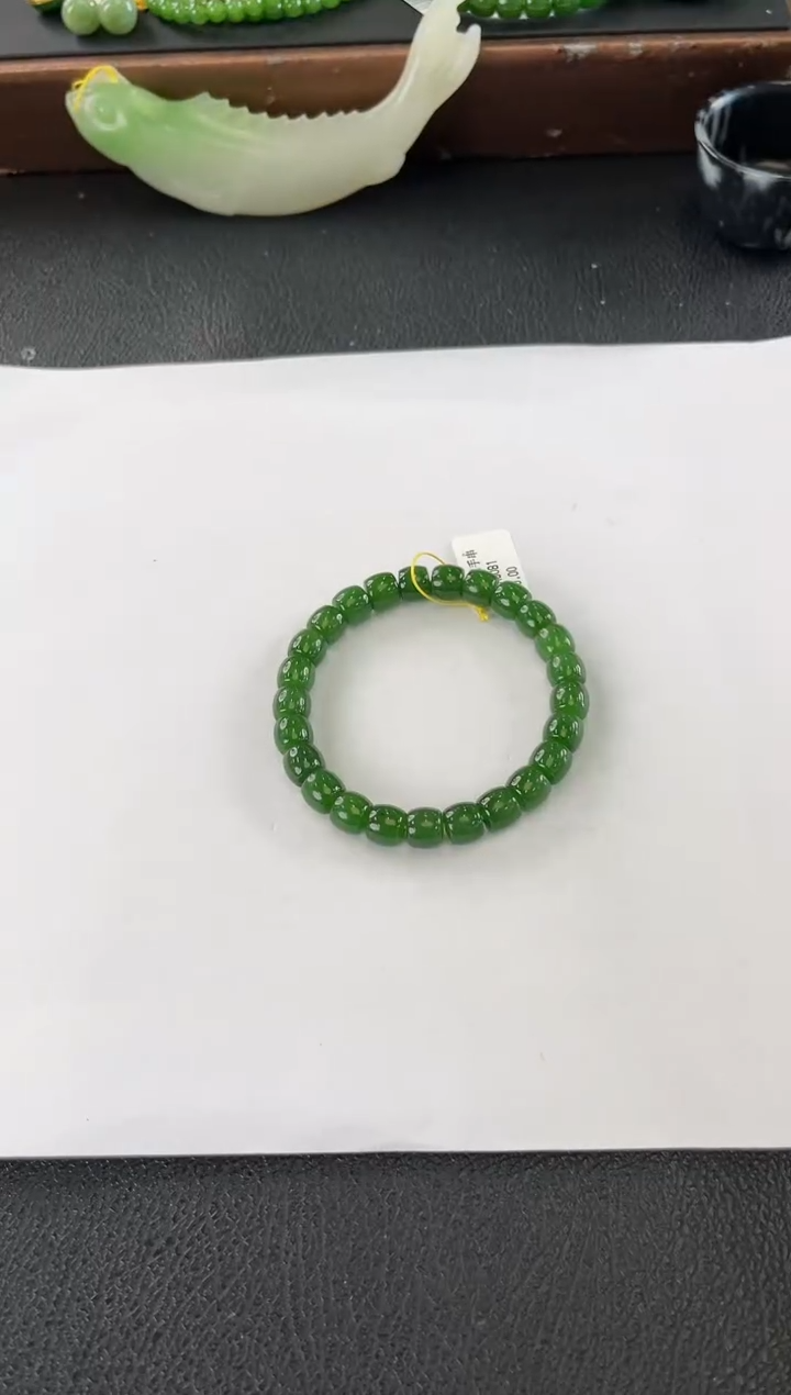 手串未镶嵌和田玉手串