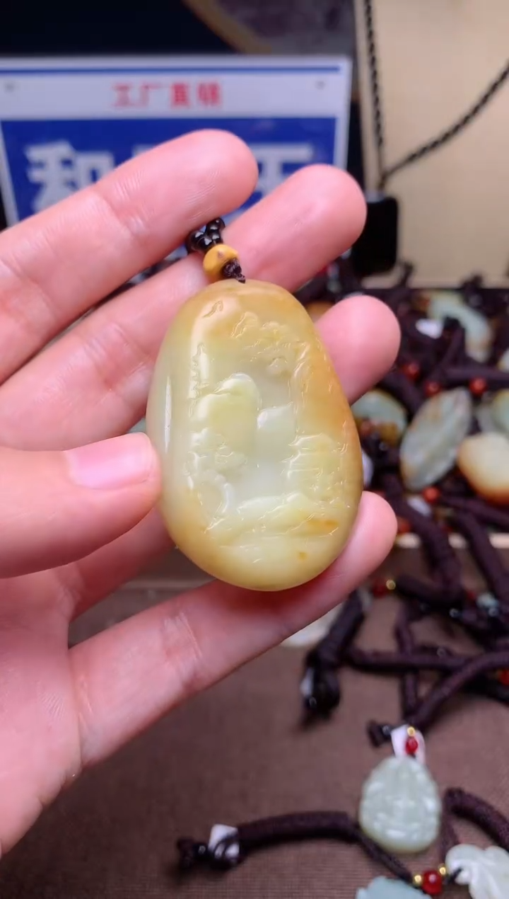 【闪购商品】和田玉颈饰未镶嵌1