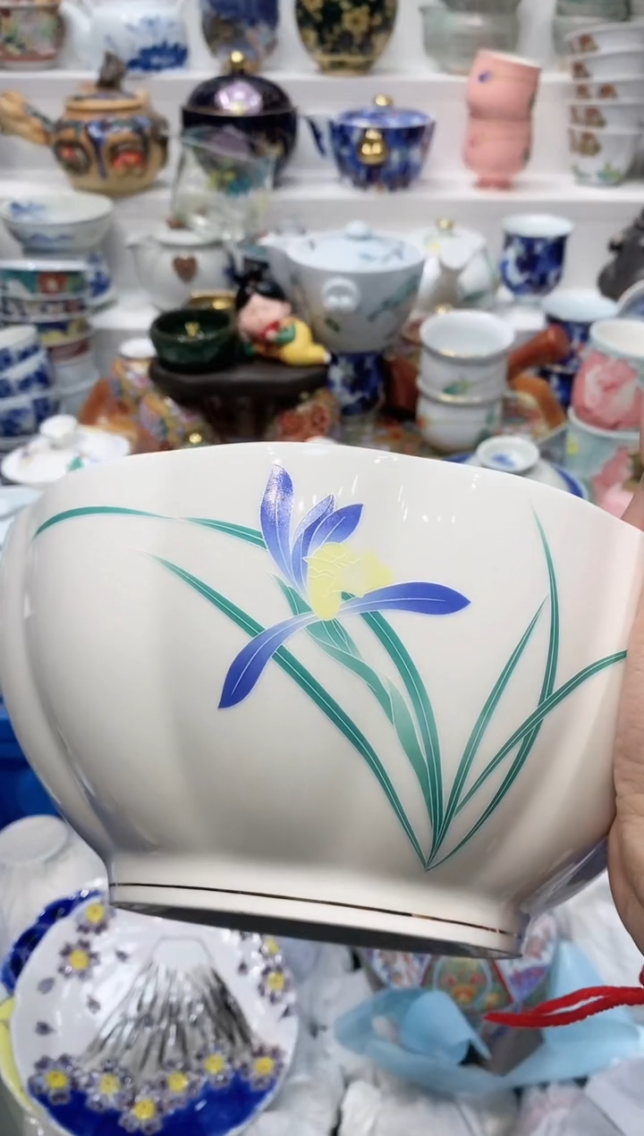 【闪购商品】闪购名称 【闪购商品】