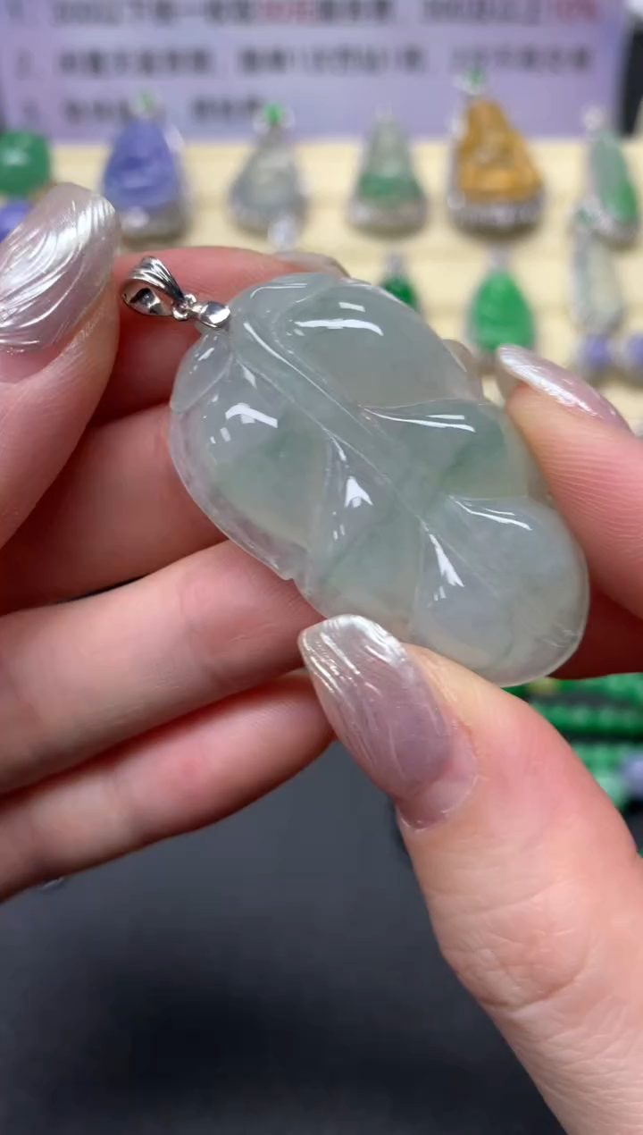 【闪购商品】翡翠吊坠(不含链)18K金镶嵌吊坠|200+30