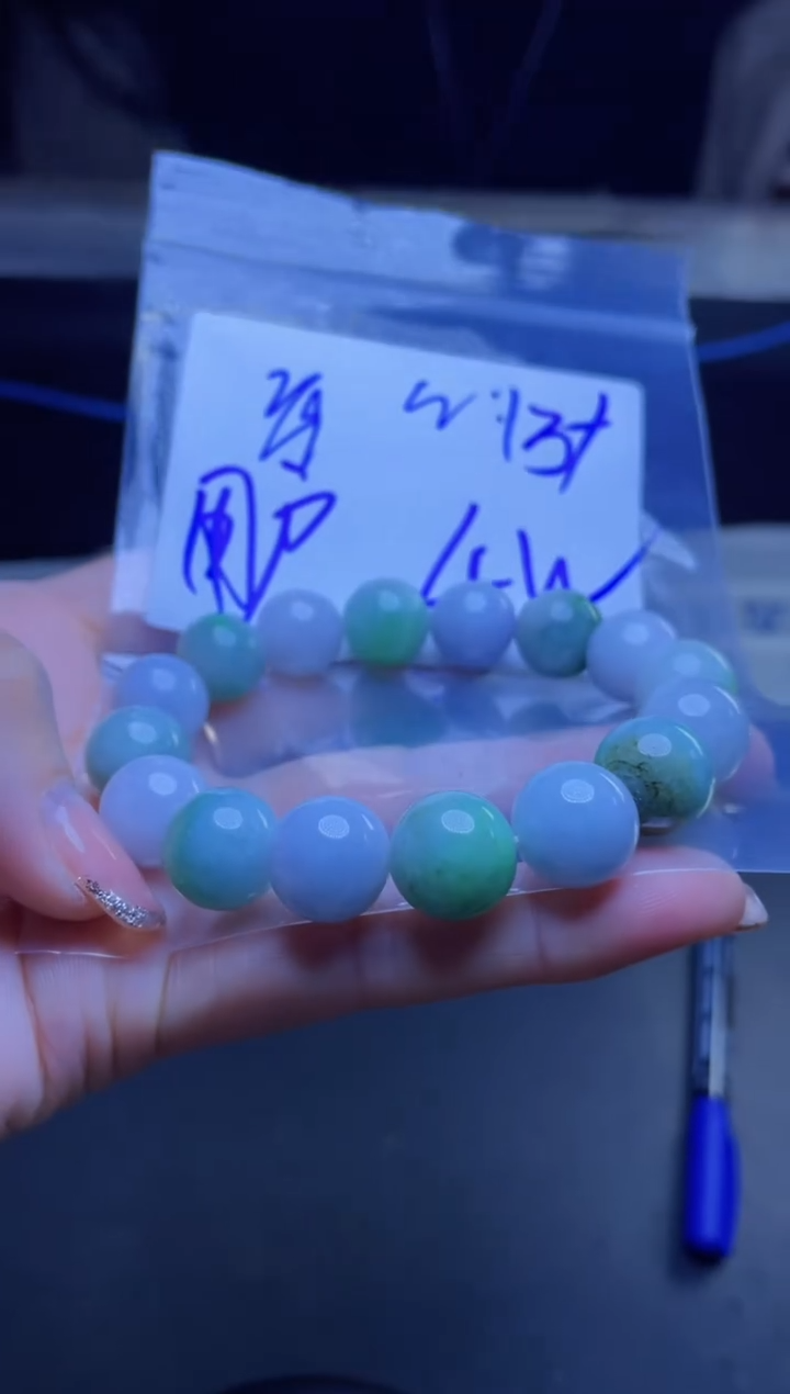 【闪购商品】定制翡翠未镶嵌珠串