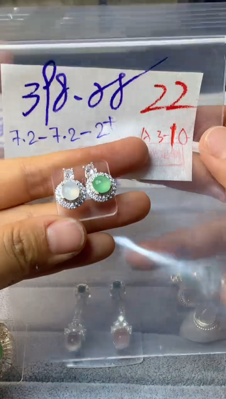 【闪购商品】定制翡翠未镶嵌毛货需精细抛光拍一发一