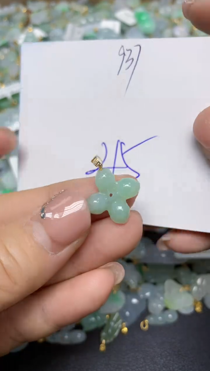 【闪购商品】翡翠挂件18K金镶嵌 天然翡翠A货