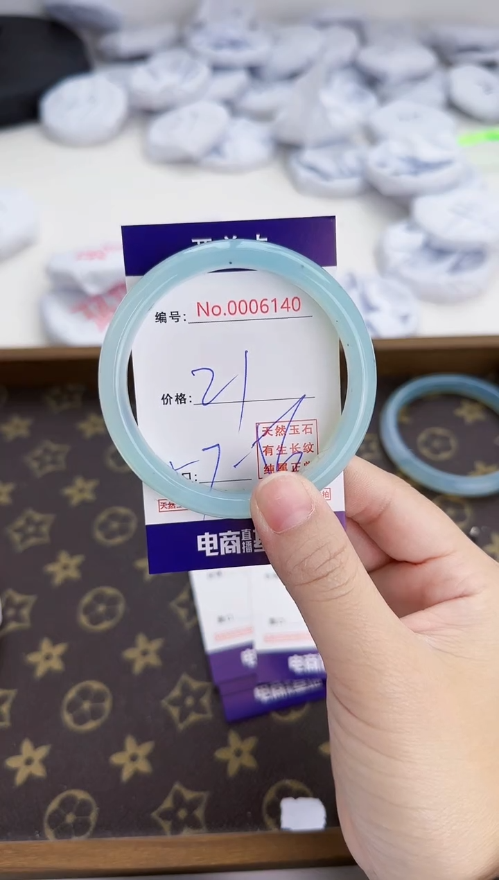 【闪购商品】玛瑙/玉髓手镯未镶嵌6140