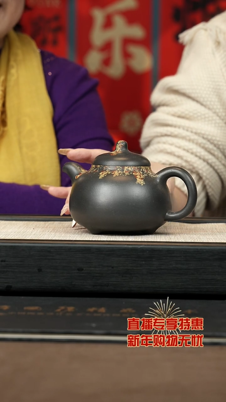 【闪购商品】紫砂茶壶【P092】乳鼎400c