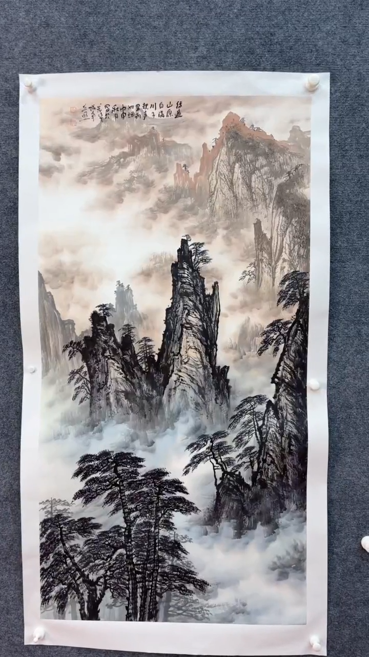 【闪购商品】国画师立照老师国画作品