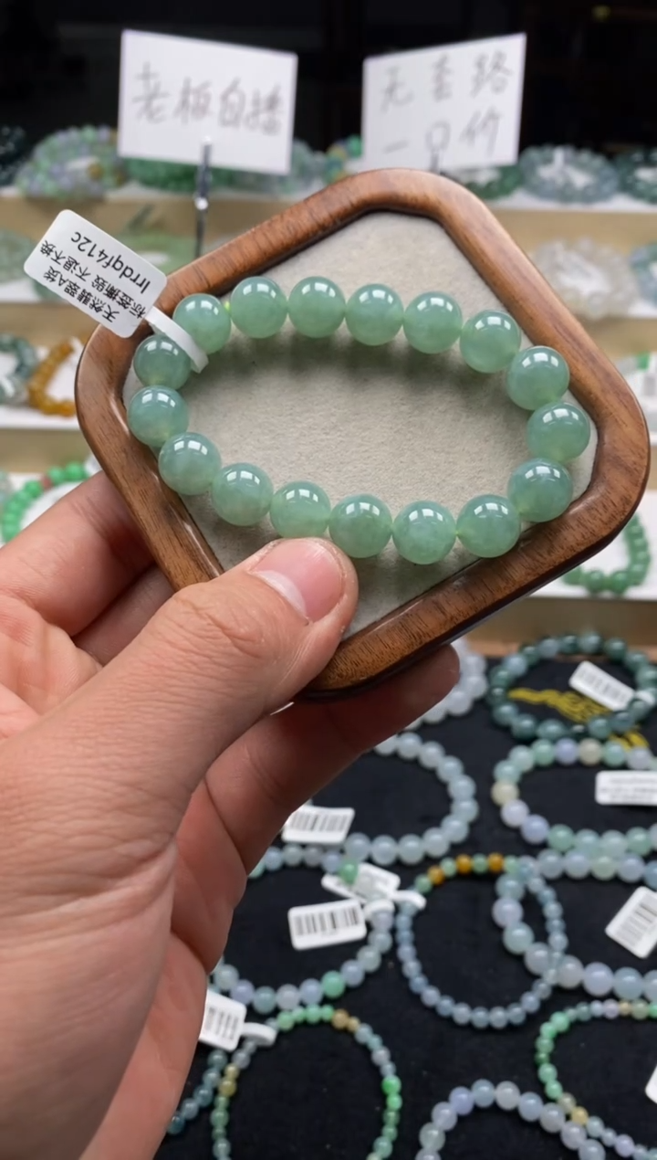 【闪购商品】翡翠手链未镶嵌天然A货翡翠