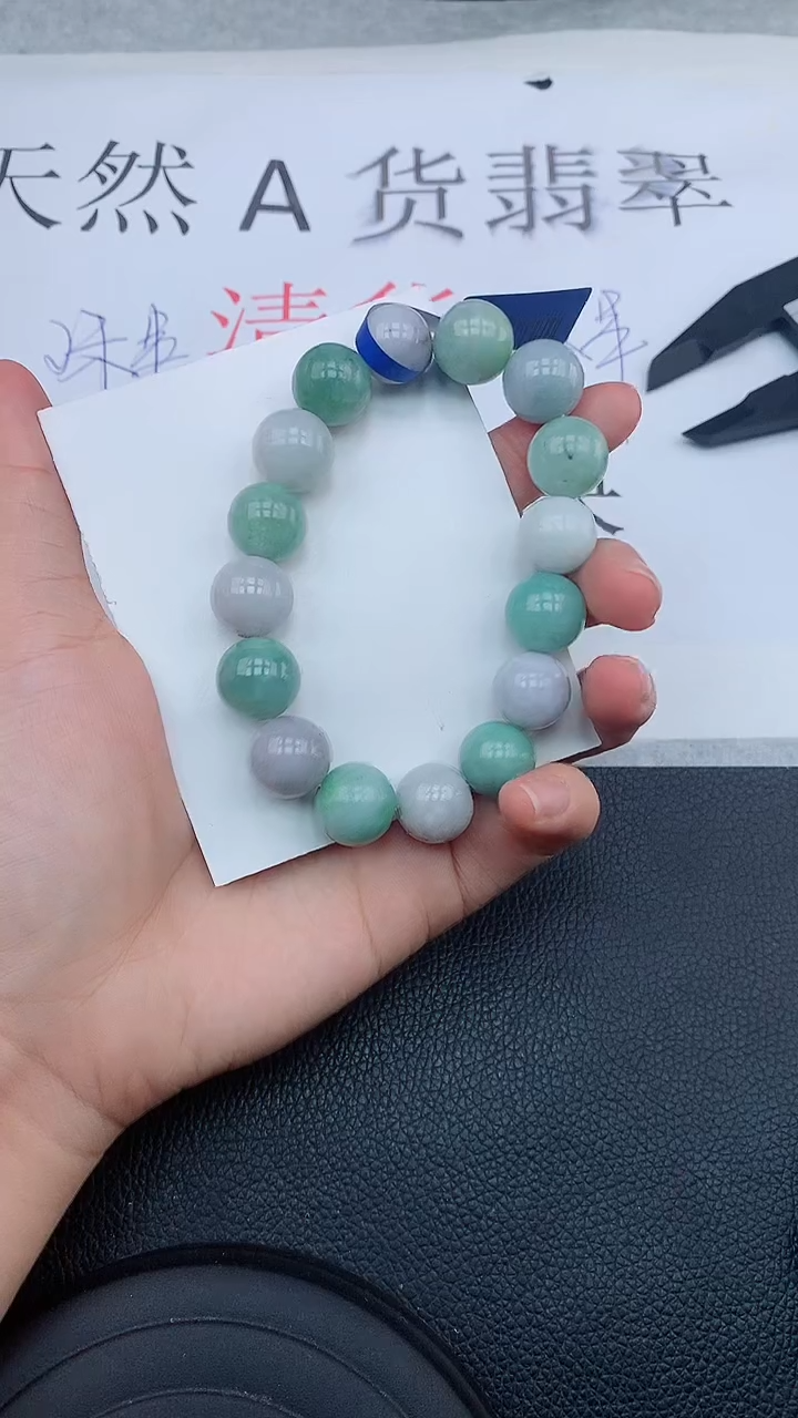 【闪购商品】翡翠手链未镶嵌111111111