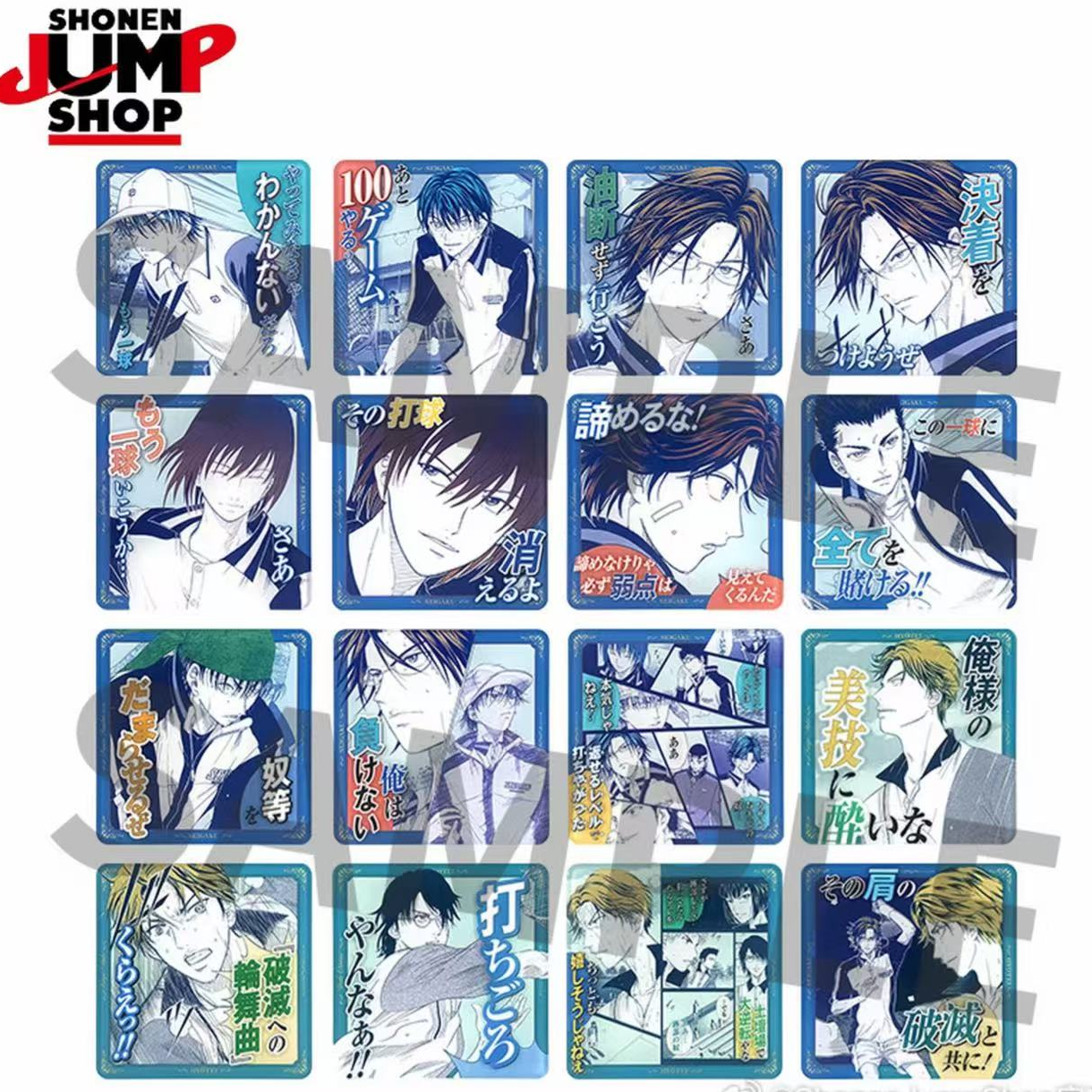 【网球原画杯垫】网球王子js原画亚克力杯垫（盲盒代拆）