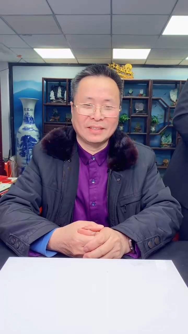 【闪购商品】定制翡翠未镶嵌1052ry-毛货挂件