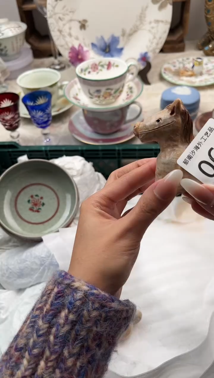 A****妞B          068