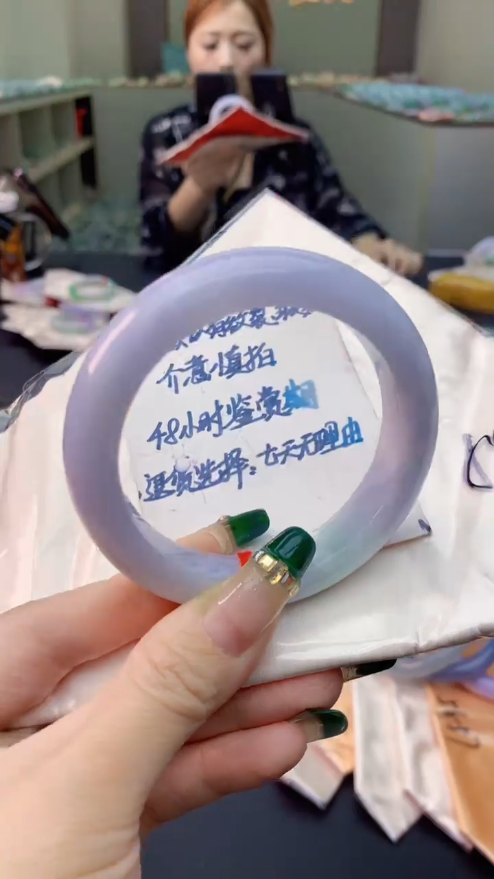 翡翠手镯未镶嵌0248268069