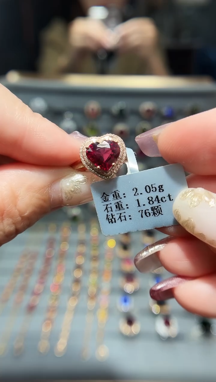 18K金镶嵌戒指碧玺1.84.