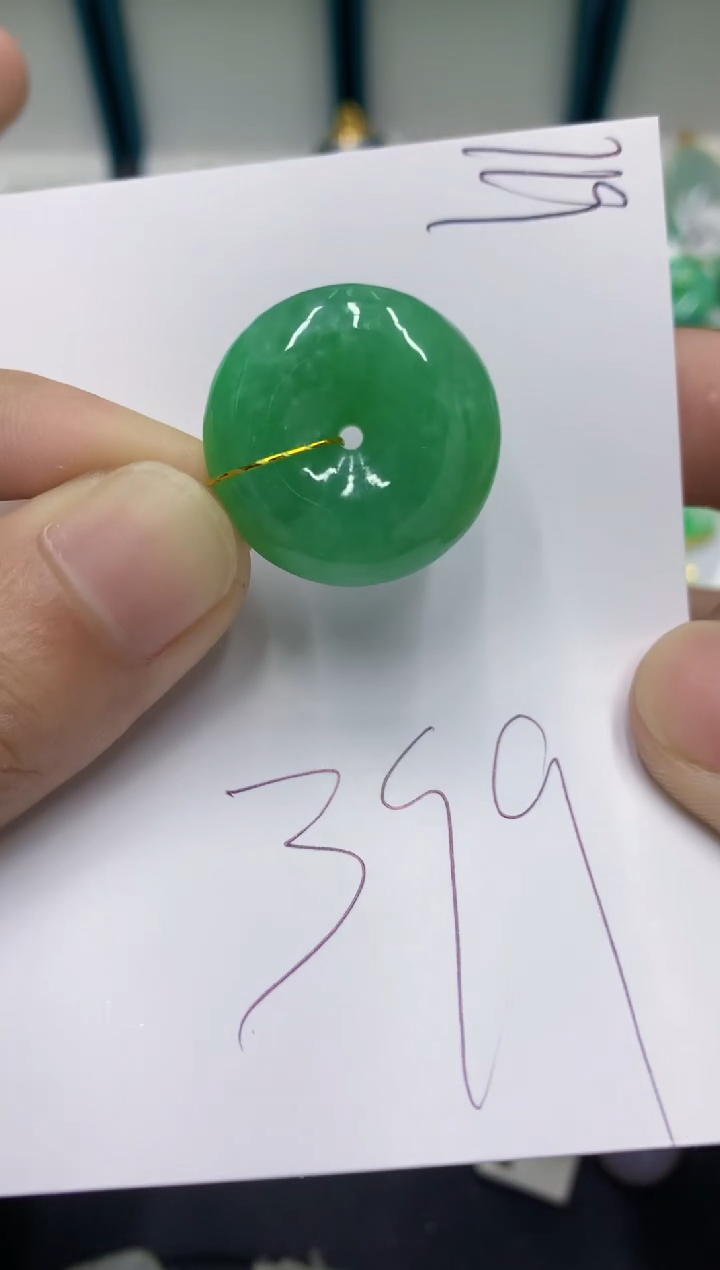 【闪购商品】翡翠颈饰未镶嵌翡翠