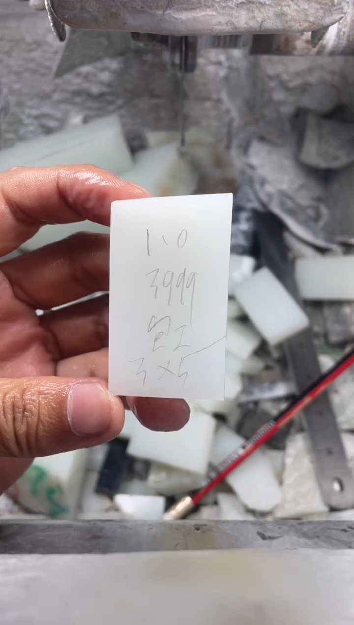 定制和田玉无事牌35