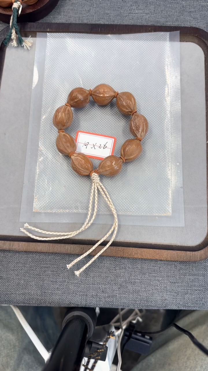 【闪购商品】橄榄核手串1926梅林铁核