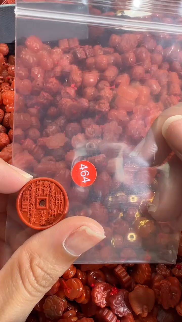 南红玛瑙未镶嵌颈饰1